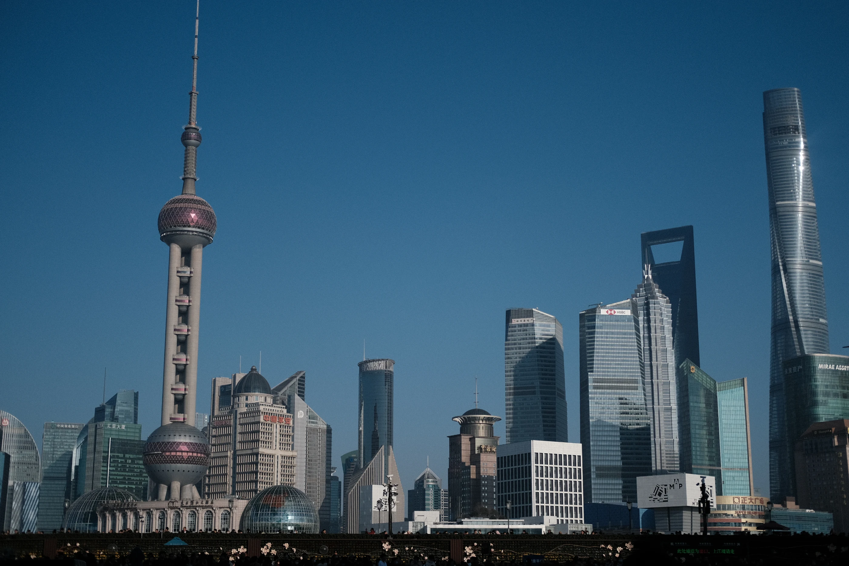 SUZHOU 10